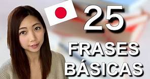 【Lección de japonés】25 Frases Japonesas Básicas