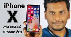 iPhone X Sri Lanka Review