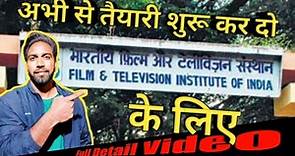 How To Join Ftii | Film and Television Institute of India |