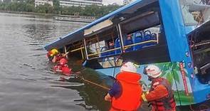 影／貴州公車衝入水庫「21人死亡」！畫面曝光…網傻：故意的 | ETtoday大陸新聞 | ETtoday新聞雲