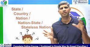 Difference Between State And Country || Definition Of State | Genius Mentors