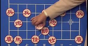 象棋新手教程-棋子的运用原则