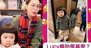 2歲李元元Lucy鬼馬俘虜15萬網民心 媽媽：只為紀錄女兒成長捕捉可愛瞬間
