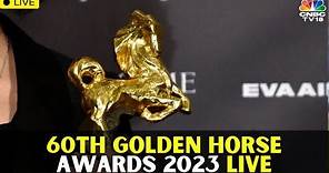 Golden Horse Awards 2023 LIVE | 60th Golden Horse Award Live Red Carpet | Taiwan News | N18L