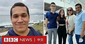 台灣洪都拉斯斷交 留學生感嘆：「我們不應該承擔這個決定的後果」－ BBC News 中文
