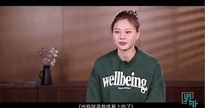龔翔宇 - 中國女排歷史上最年輕的奧運冠軍