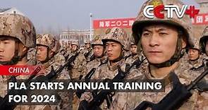 PLA Starts Annual Training for 2024