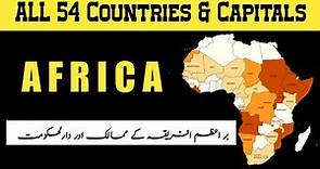 54 African Countries & their Capitals | All Capital Cities in Africa | List of Countries in Africa