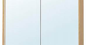 FAXÄLVEN mobile specchio/illuminaz integrata, effetto rovere, 100x15x95 cm - IKEA Italia