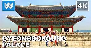 [4K] Gyeongbokgung Palace (경복궁) in Seoul, South Korea - Virtual Walking Tour & Travel Guide 🇰🇷