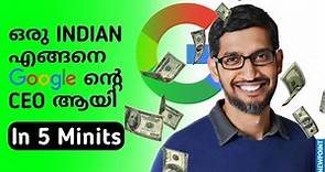 World Highest Salary Person Google CEO Sundar Pichai Success story | in malayalamNewpoint