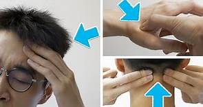 頭痛怎麽辦？按壓這10個止頭痛穴道，快速有效緩解頭部疼痛！