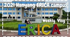 漢陽大學ERICA校區的第一週、京畿道爬山、宿舍生活#HYU#vlog