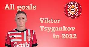 All goals of Viktor Tsygankov in 2022!