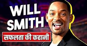 The Life Story of Will Smith | Motivational Success Story | Biography | Oscars