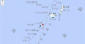 日本鹿兒島15:10發生規模5.1地震　深度10公里、無海嘯疑慮-台視新聞網