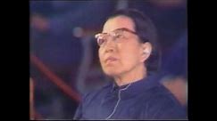 1980 China the Gang of Four Trial Part 2 Jiang Qing