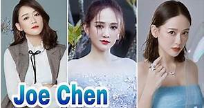 Joe Chen Lifestyle (New Horizon) Biography, Income, Boyfriend, Age, Height Weight, Facts BY ShowTime