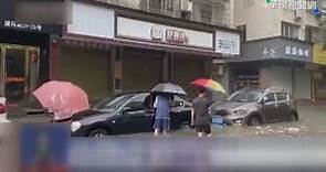 「哈格比」登陸中國 暴雨洪水釀災 - 華視新聞網