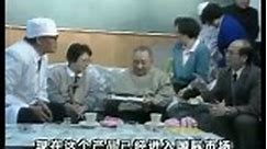 [视频]1992年，邓小平南巡讲话发表