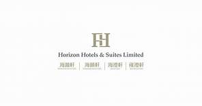 雍澄軒 (葵涌) | Horizon Hotels & Suites Limited