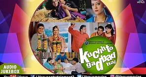 Kuchh To Gadbad Hai | Ayub Khan, Ayesha Jhulka & Annu Kapoor | Hindi Movie Songs | Best Love Songs