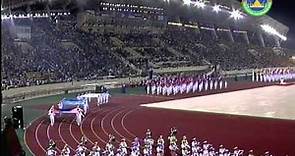 The 25th Grand Opening Sea Games Ceremony in Vientiane Laos 2009 (Part 1)