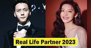 William Chan And Zhang Ruonan (A Date With the Future) Real Life Partner 2023