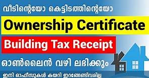 ownership certificate malayalam |property tax receipt download | building tax receipt reprint kerala
