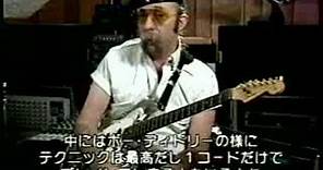Jeff Baxter American Guitar technique 1/9