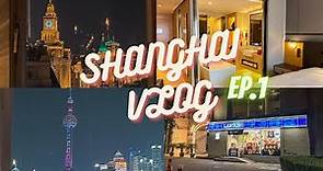 上海VLOG EP.1｜ 上海外灘餐廳推薦、希爾頓飯店開箱、淘寶購物｜ 波莉購物狂Polly