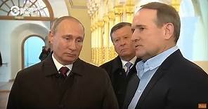 Кум Путина. Кто такой Виктор Медведчук?