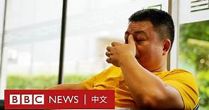 恒大事件：老闆被恒大欠款拖累，為生存賣120萬保時捷「再見了！」－ BBC News 中文