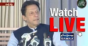 SAMAA News Live | Samaa TV Live | 24/7 Pakistan News Live Headlines, Bulletins & Press Conferences