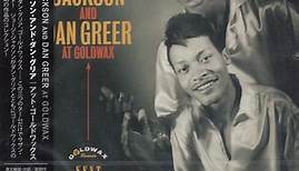 George Jackson And Dan Greer - At Goldwax