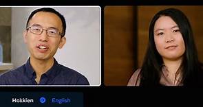 Meta推語音對語音翻譯技術 說閩南語直接變英文！ | udn科技玩家