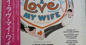 Cy Coleman, Michael Stewart - I Love My Wife