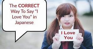 How to Say "I Love You" in Japanese | The CORRECT Way