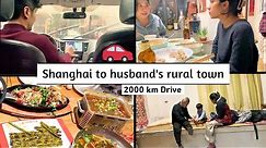Indo-Chinese couple's long drive for Chinese new year I Shanghai to Jilin