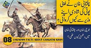 8 Amazing facts about Chagatai Khan | Chugtai Khan's Real history | Urdu/Hindi | Nuktaa