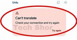 Google Translate Not Working Problem Solve