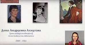 Learn Russian with Akhmatova's Poem