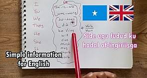 English information for beginner level - English Somali