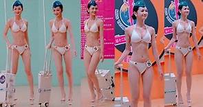 Bikini Miss Taiwan 2023 台灣小姐 比基尼 泳裝 第12屆 選拔賽活動 8號 甜美 可愛的 空姐 造型 高雄空中大學 禮堂