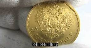 5 Gold Rouble Russia 1898 Nikolai Ruble