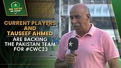 Current players and former off-spinner Tauseef Ahmed are backing the Pakistan Team for #CWC23 🇵🇰
