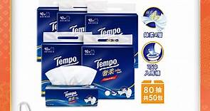Tempo奢柔四層抽取式衛生紙-無香(80抽/10包/5串) - PChome 24h購物