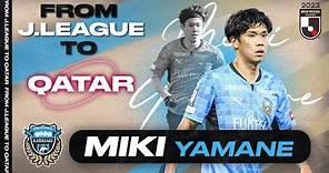 Miki Yamane - Kawasaki Frontale's Dynamic Fullback | From J.LEAGUE To Qatar