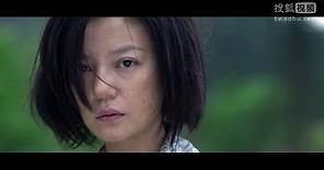 Vicki Zhao / 赵薇 (Zhao Wei): "Dearest" first trailer (new movie)