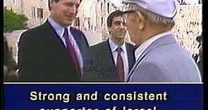 Al Gore [Democratic] 1988 Campaign Ad "Bio"